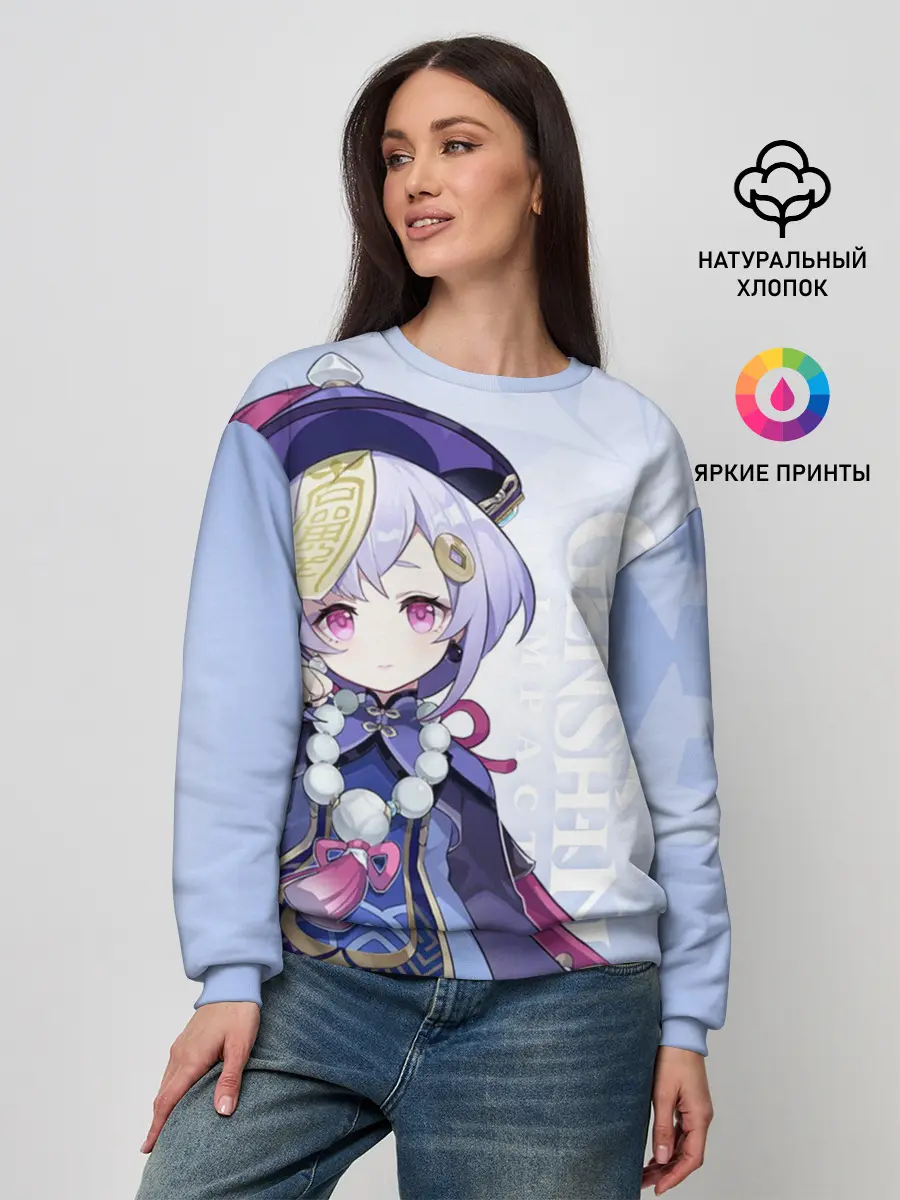 Женский свитшот / GENSHIN IMPACT, ЦИ ЦИ,
