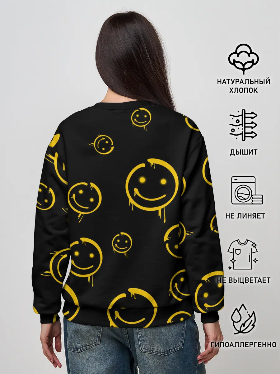 Женский свитшот / Смайл