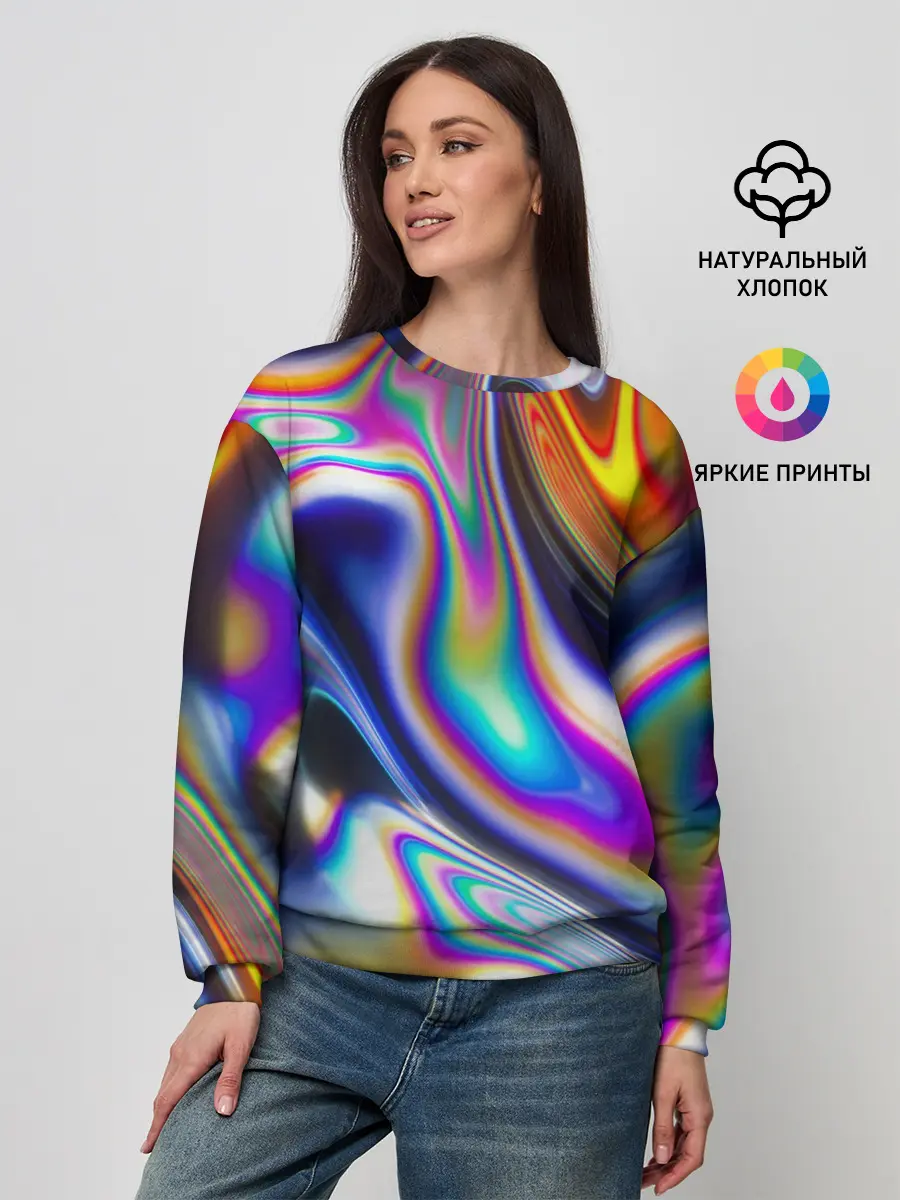 Женский свитшот / Токсичный