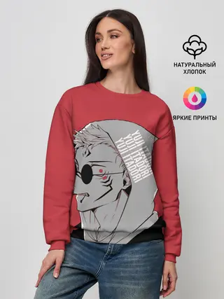 Женский свитшот / Магическая битва, jujutsu