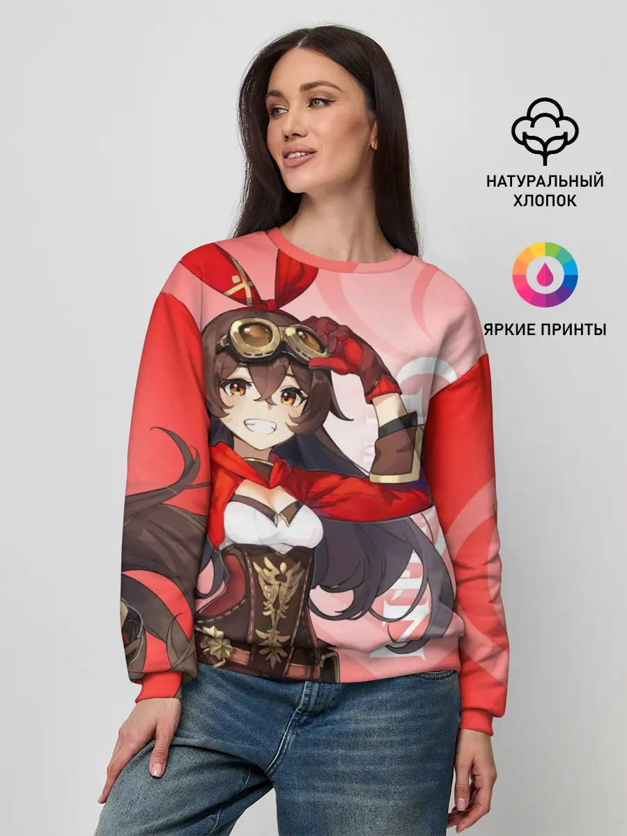 Женский свитшот / GENSHIN IMPACT, ЭМБЕР,