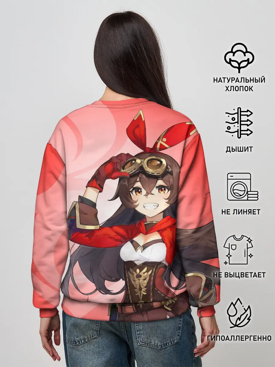 Женский свитшот / GENSHIN IMPACT, ЭМБЕР,