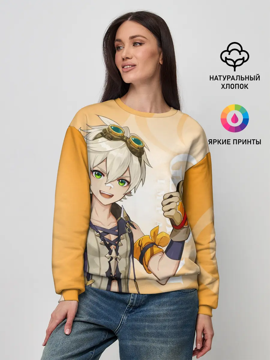 Женский свитшот / GENSHIN IMPACT, БЕННЕТ