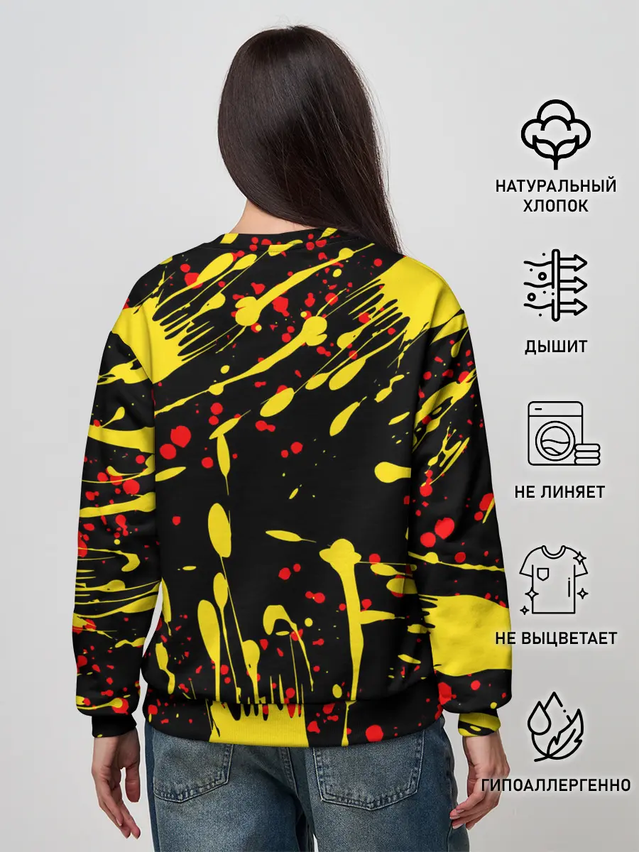 Женский свитшот / Sus Among with Us.