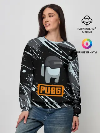 Женский свитшот / Battle Royale - PUBG.