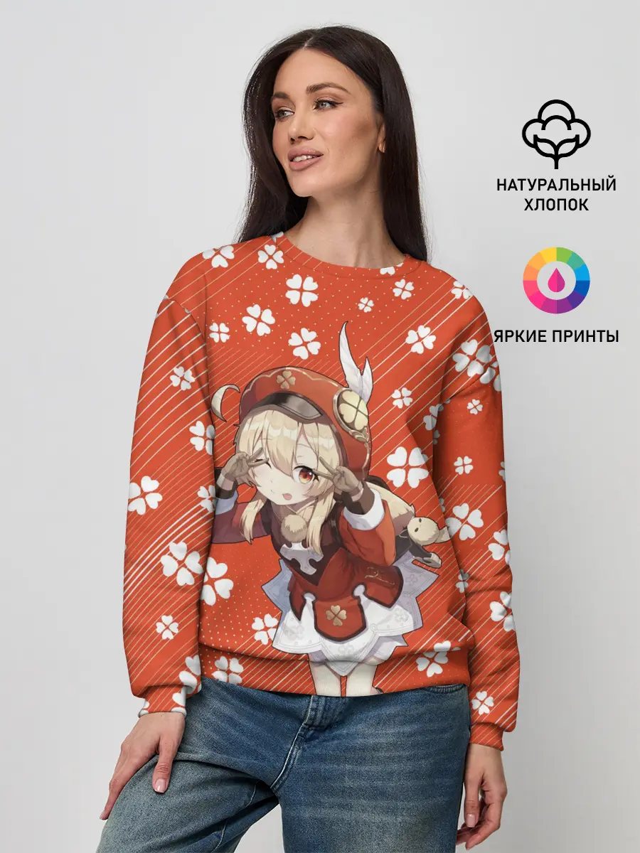 Женский свитшот / GENSHIN IMPACT