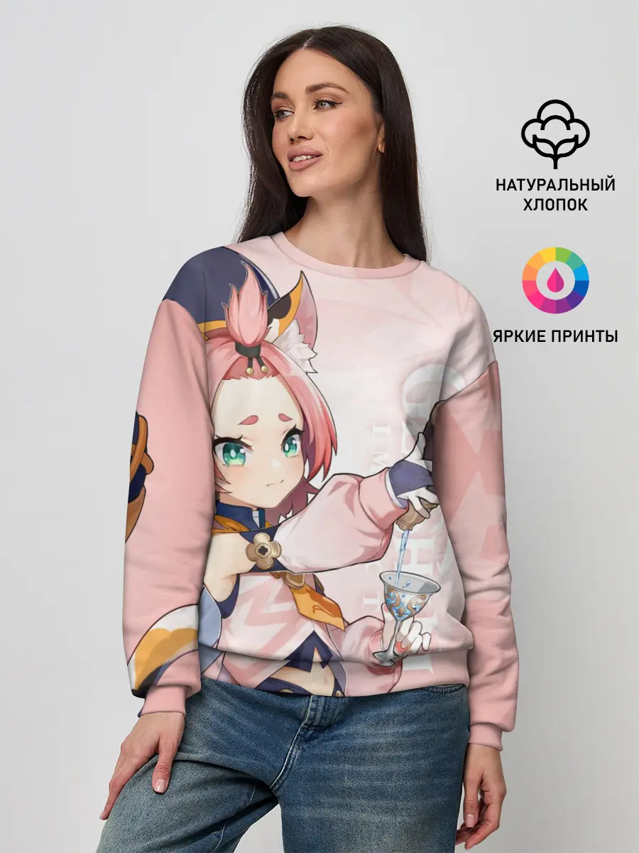 Женский свитшот / GENSHIN IMPACT, ДИОНА