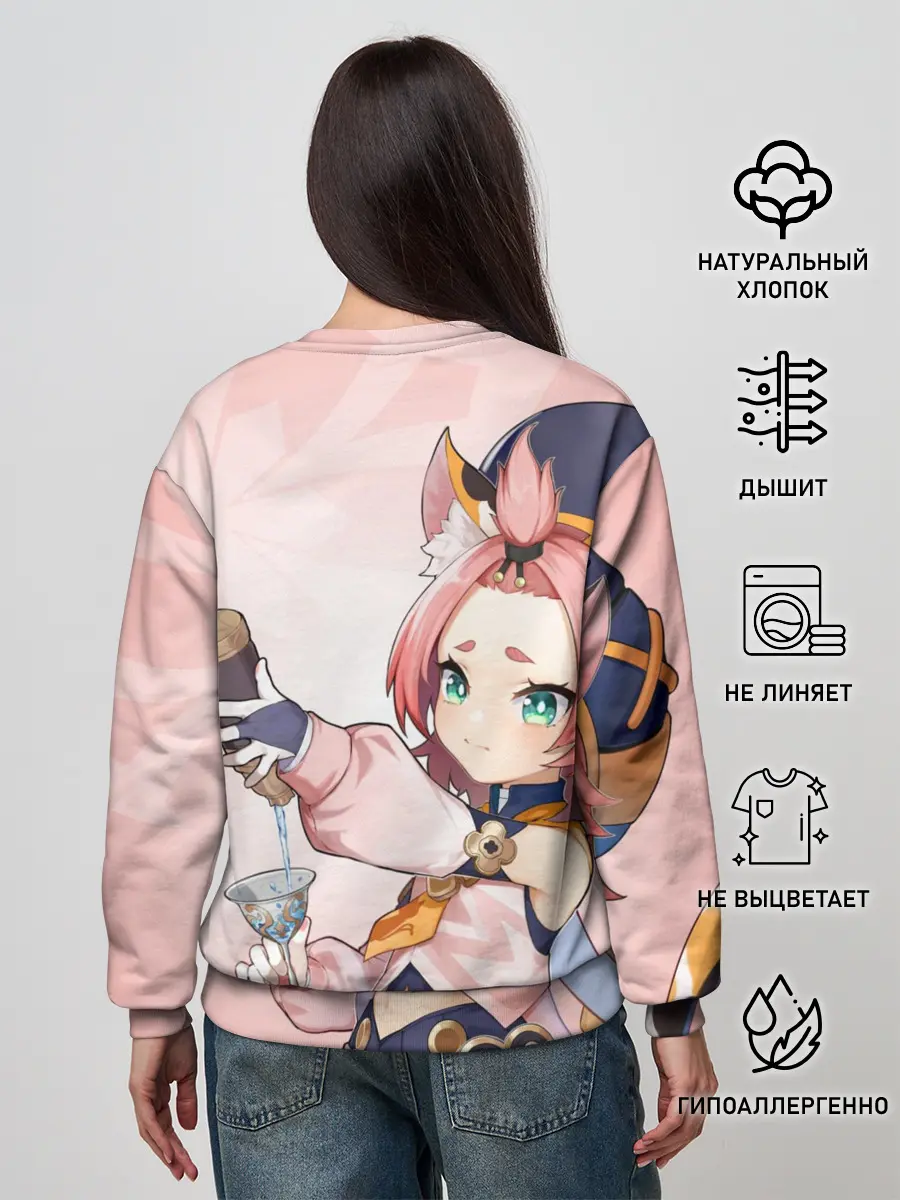 Женский свитшот / GENSHIN IMPACT, ДИОНА