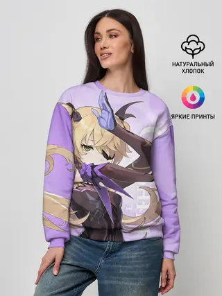 Женский свитшот / GENSHIN IMPACT, ФИШЛЬ