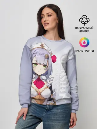 Женский свитшот / GENSHIN IMPACT, НОЭЛЛЬ
