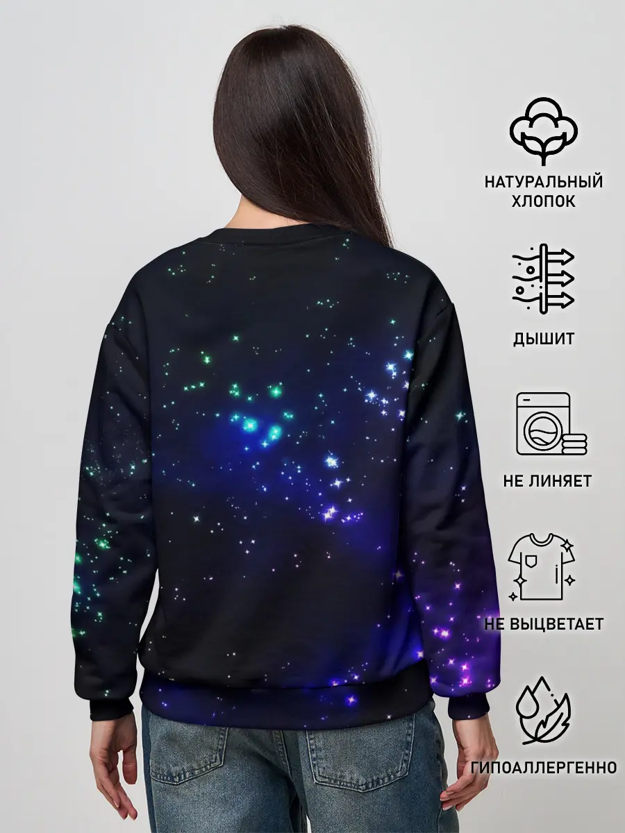 Женский свитшот / Among us Impostor