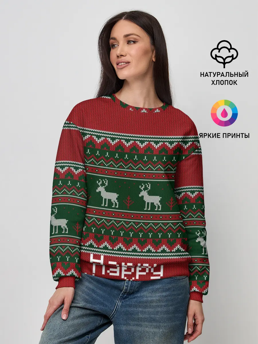 Женский свитшот / Свитер