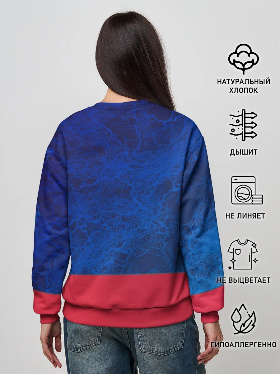 Женский свитшот / Genshin Impact