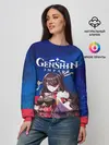 Женский свитшот / Genshin Impact