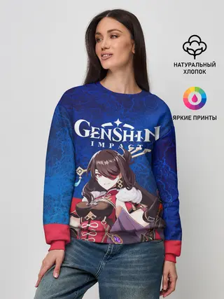 Женский свитшот / Genshin Impact