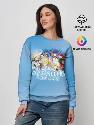 Женский свитшот / Genshin Impact