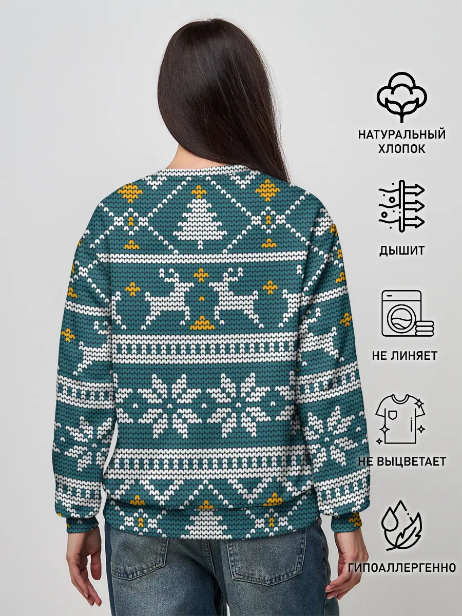 Женский свитшот / Новогодний узор