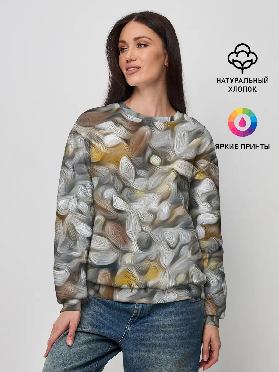Женский свитшот / желто-серый каменный узор