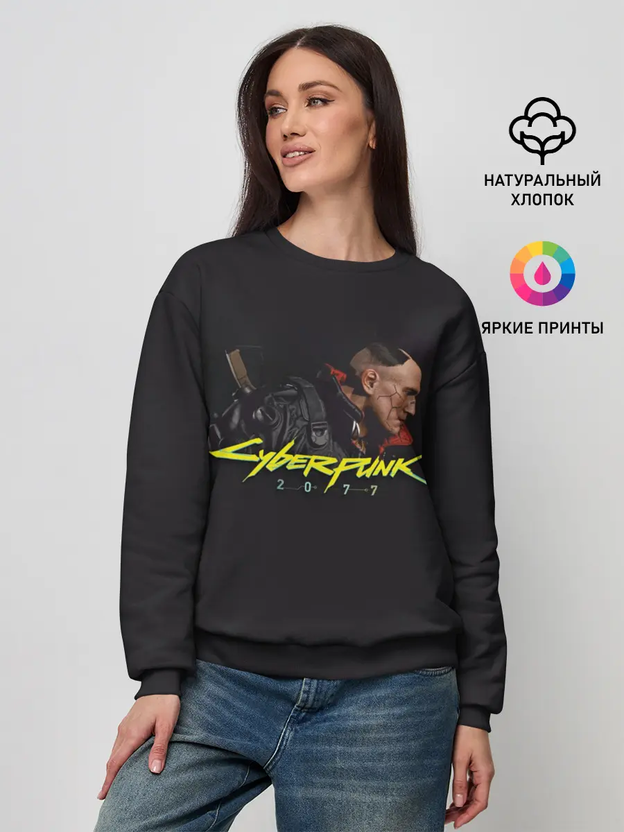 Женский свитшот / Киберпанк 2077