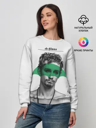 Женский свитшот / Klaus