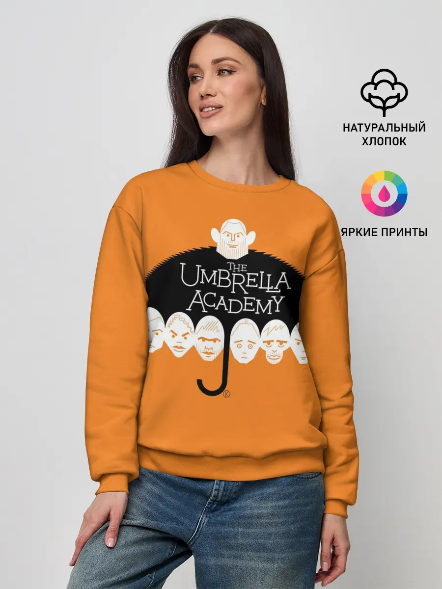 Женский свитшот / Академия Амбрелла