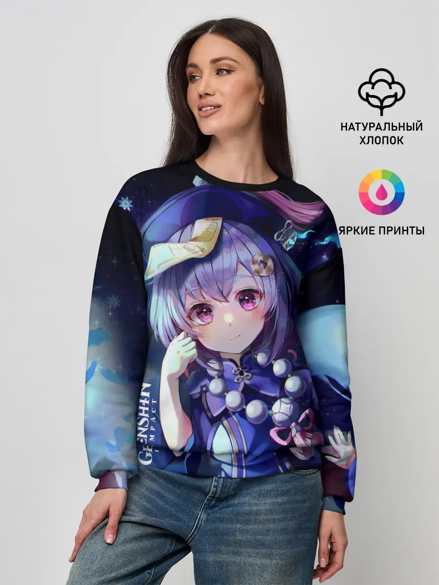 Женский свитшот / GENSHIN IMPACT