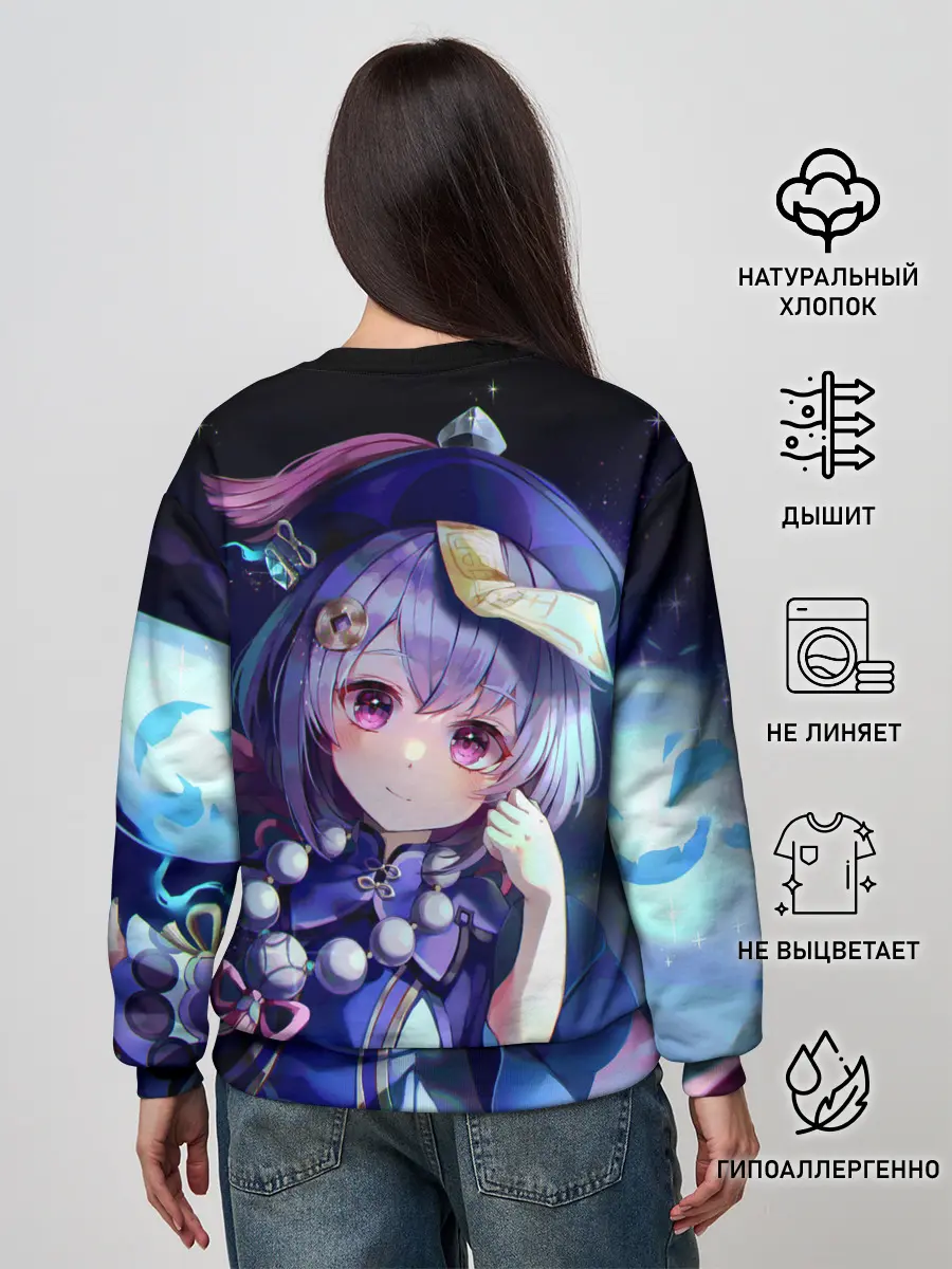 Женский свитшот / GENSHIN IMPACT