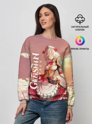 Женский свитшот / GENSHIN IMPACT