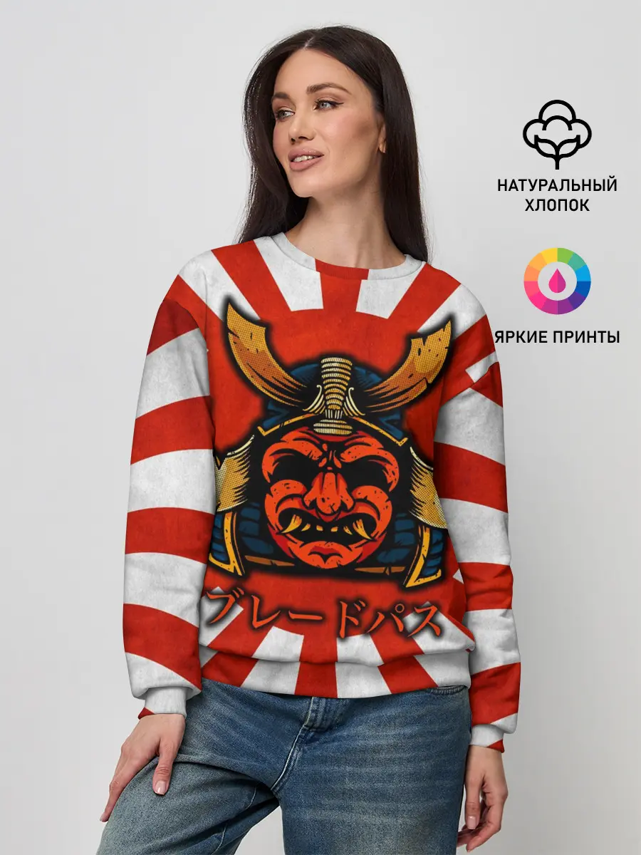 Женский свитшот / Sun samurai