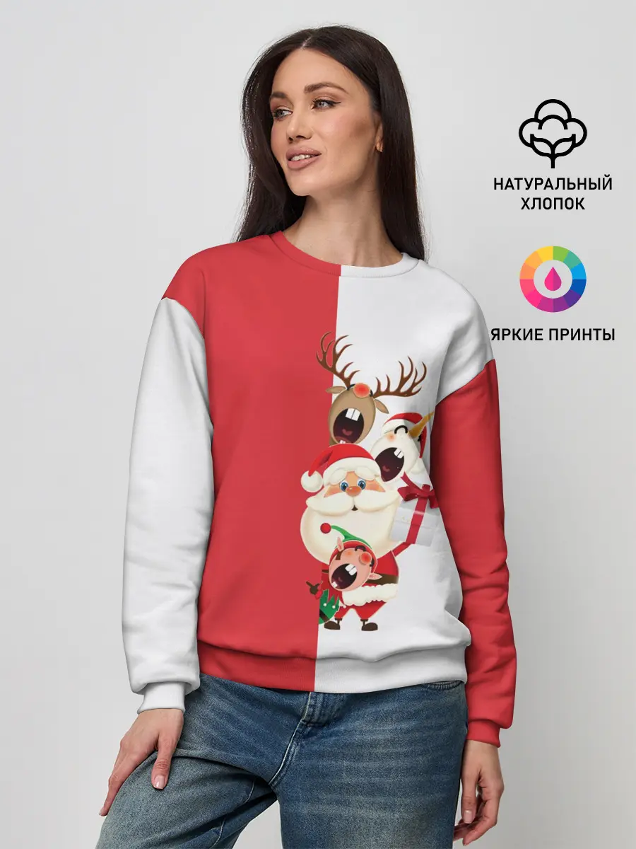 Женский свитшот / С Новым Годом!