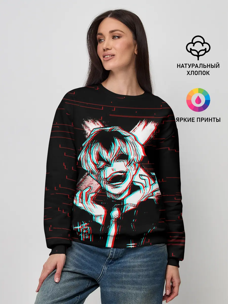 Женский свитшот / The madness of Ken