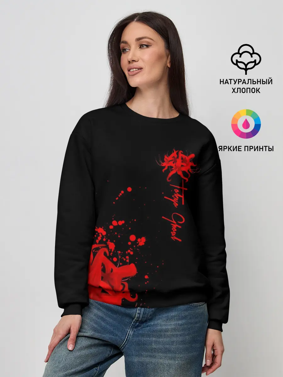 Женский свитшот / Tokyo Ghoul