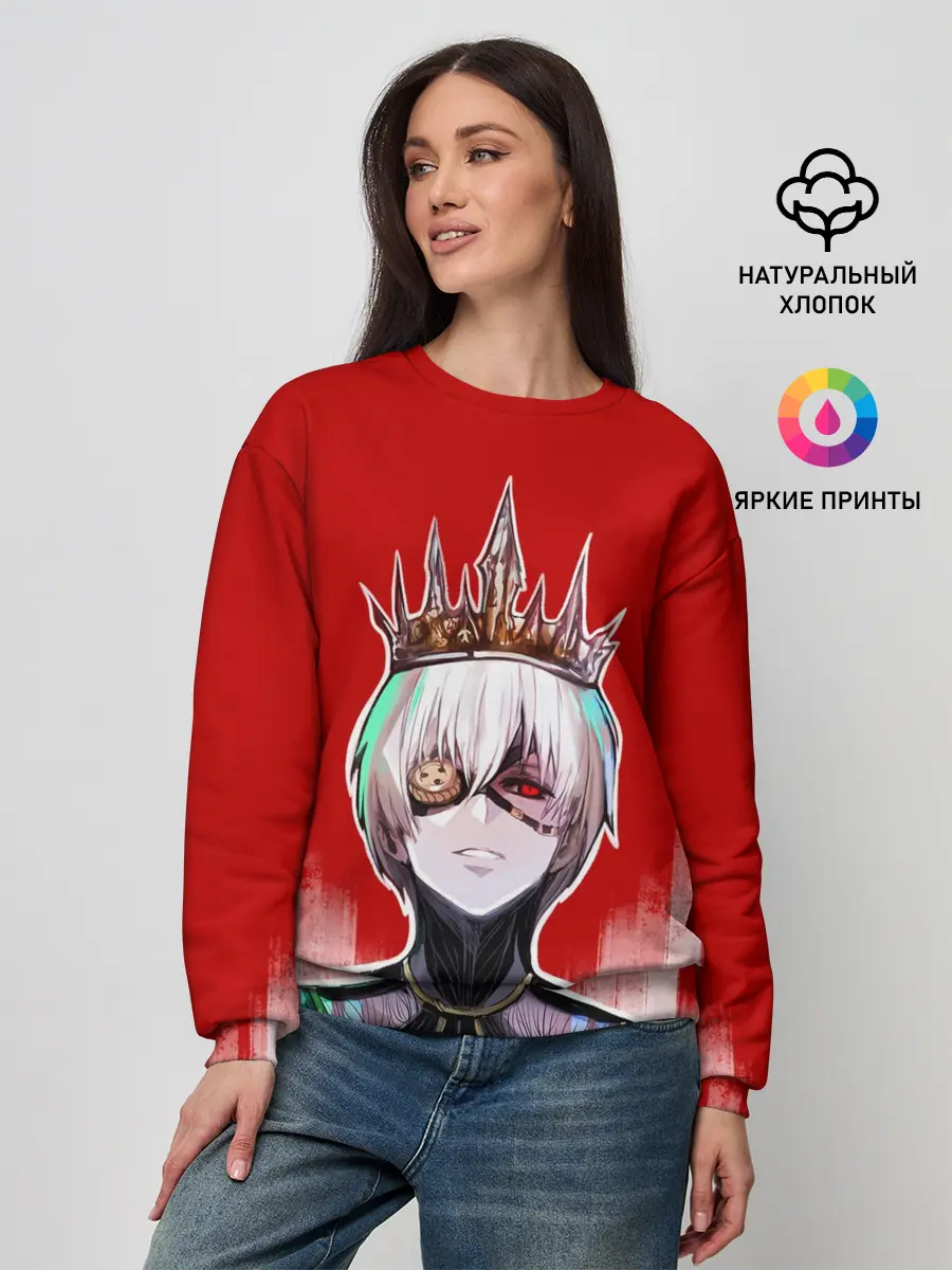 Женский свитшот / Ken King