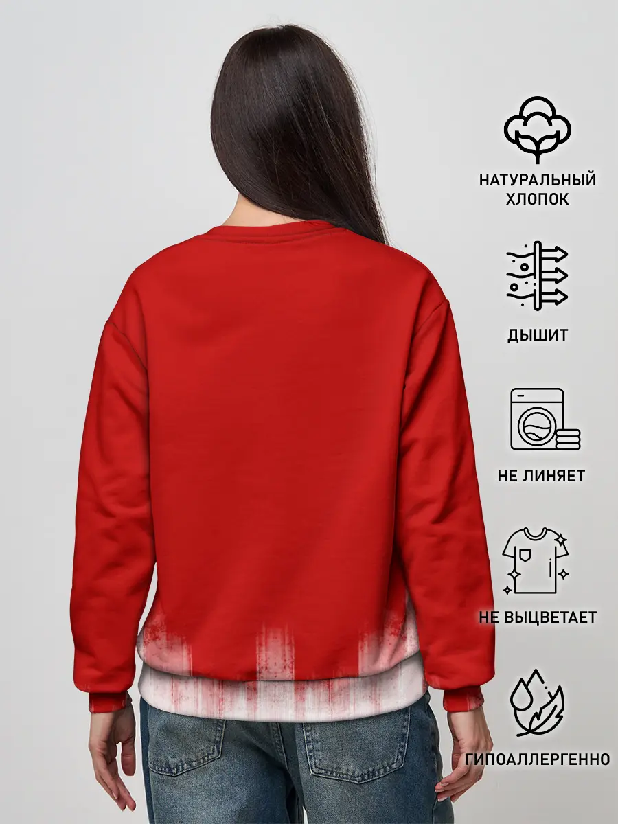 Женский свитшот / Ken King