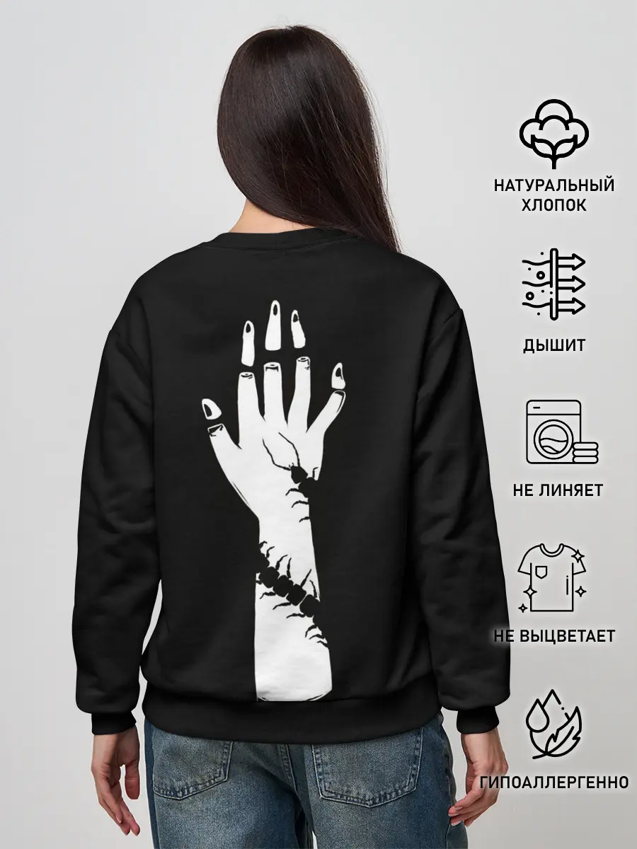 Женский свитшот / Ken and scolopendra