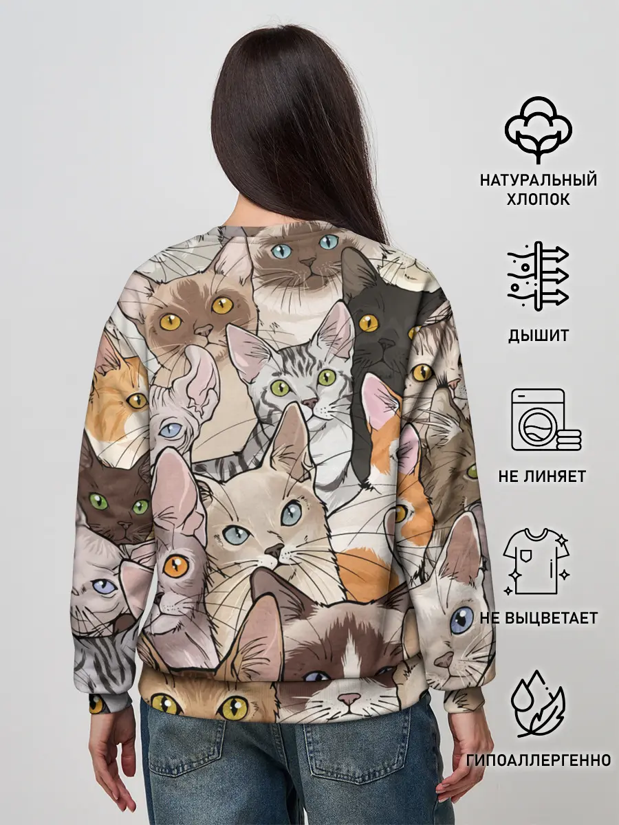 Женский свитшот / Котики