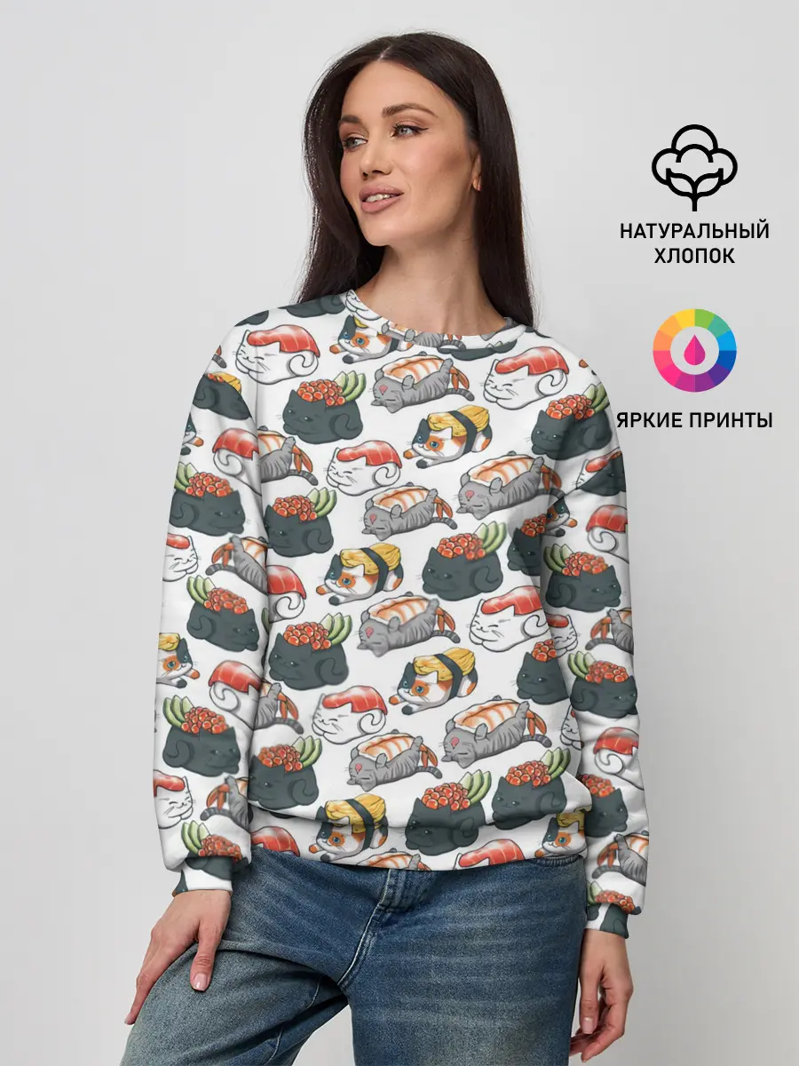 Женский свитшот / Котики | Суши