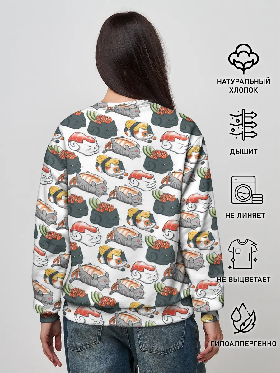 Женский свитшот / Котики | Суши