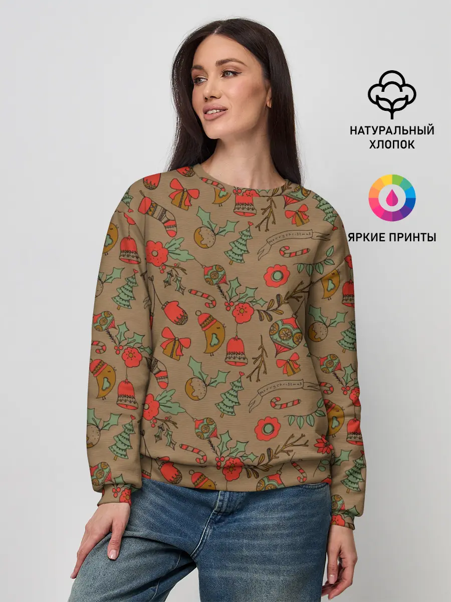 Женский свитшот / Merry Christmas!