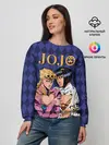 Женский свитшот / JOJO