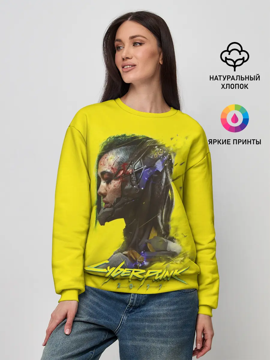 Женский свитшот / Киберпанк 2077