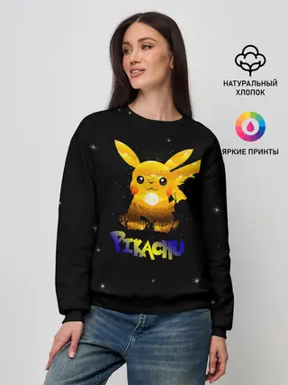 Женский свитшот / Пикачу