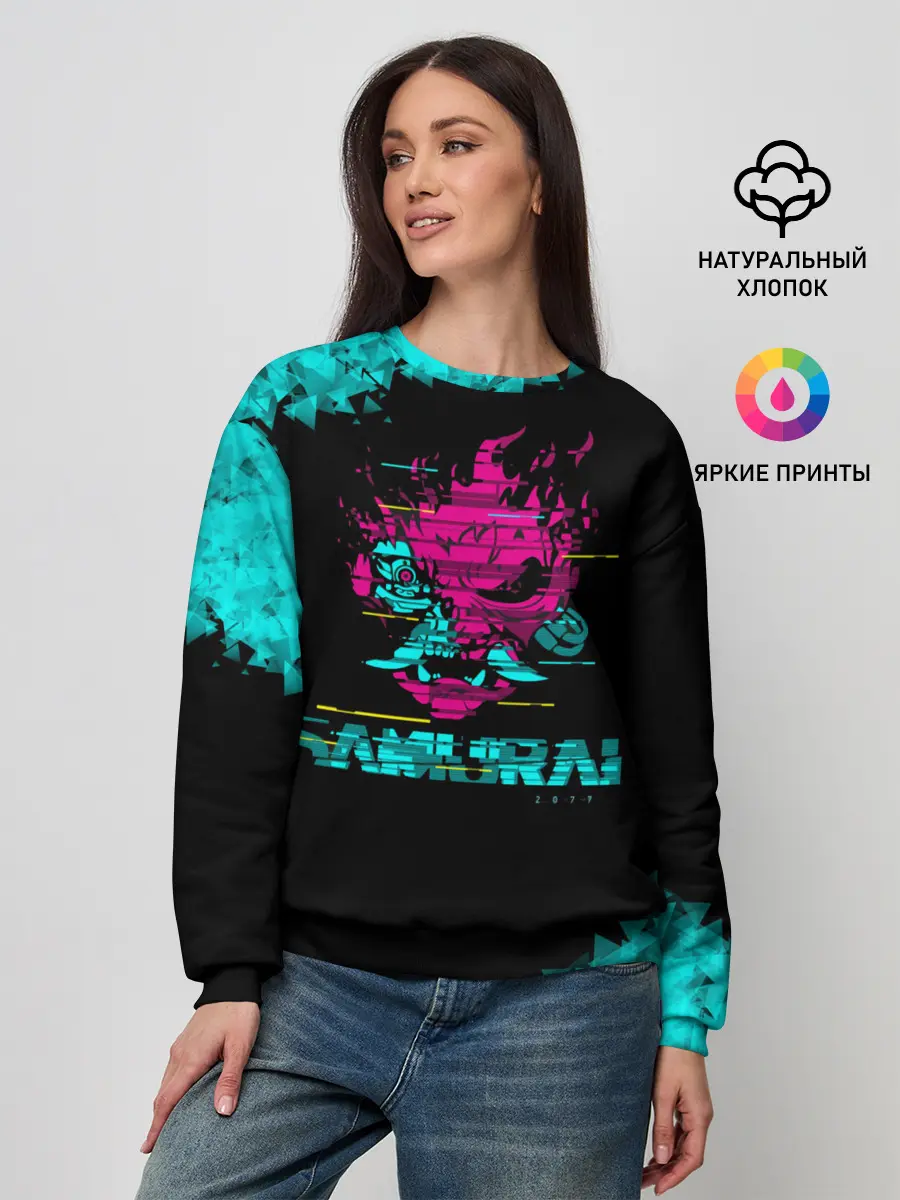 Женский свитшот / 2077