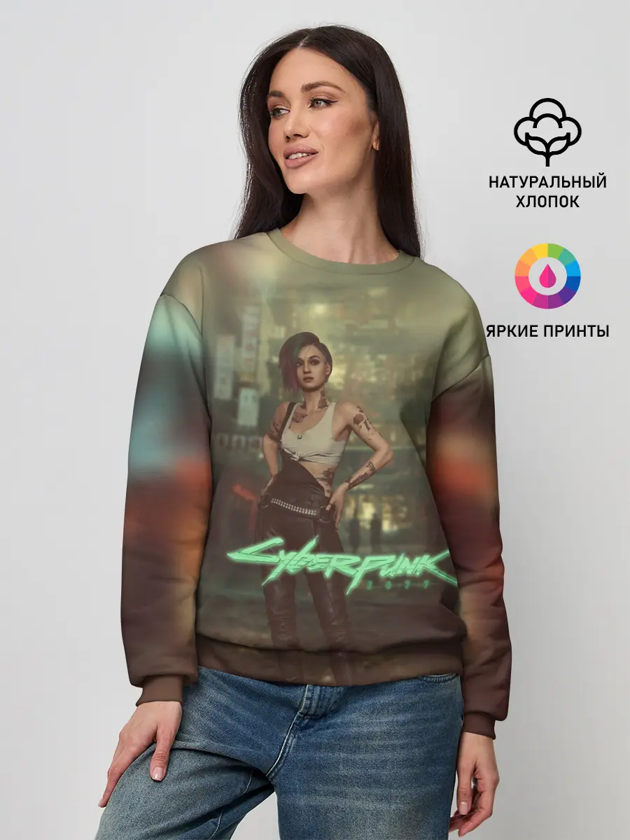 Женский свитшот / Judy Alvarez Cyberpunk