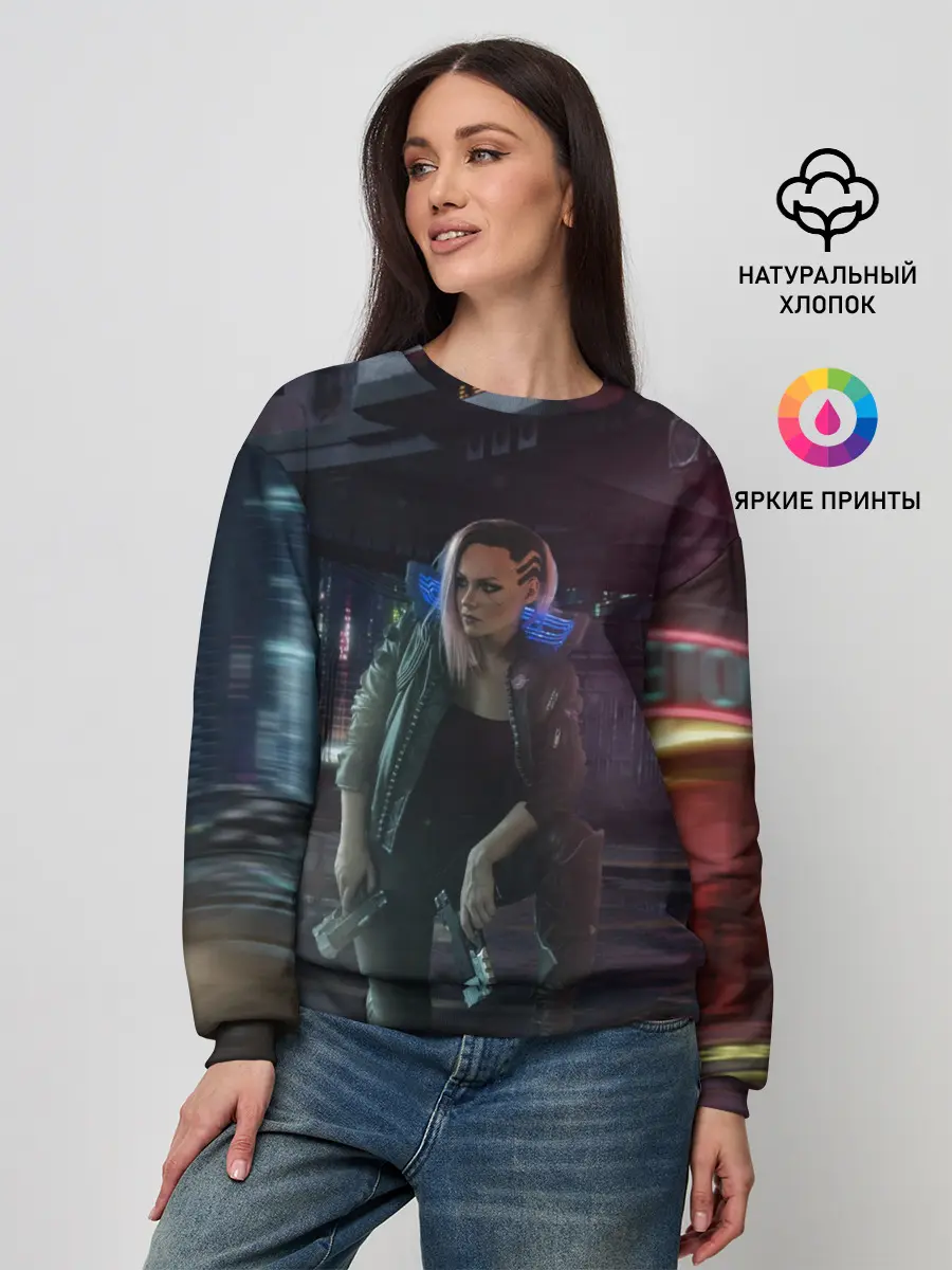 Женский свитшот / Cyberpunk 2077