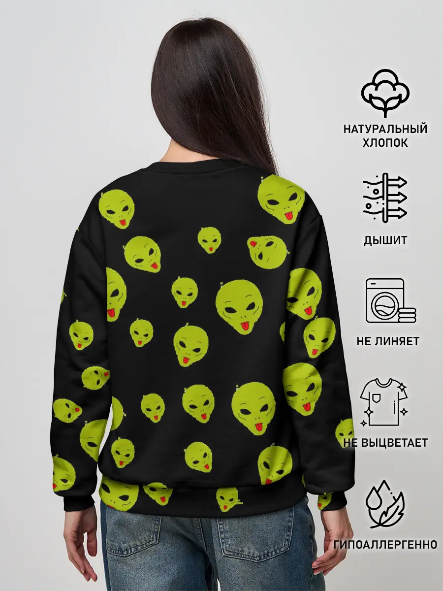 Женский свитшот / Прощай 2020