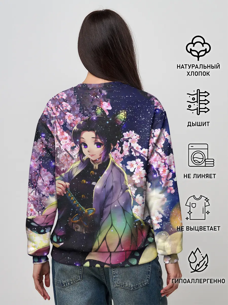 Женский свитшот / Шинобу Кочо