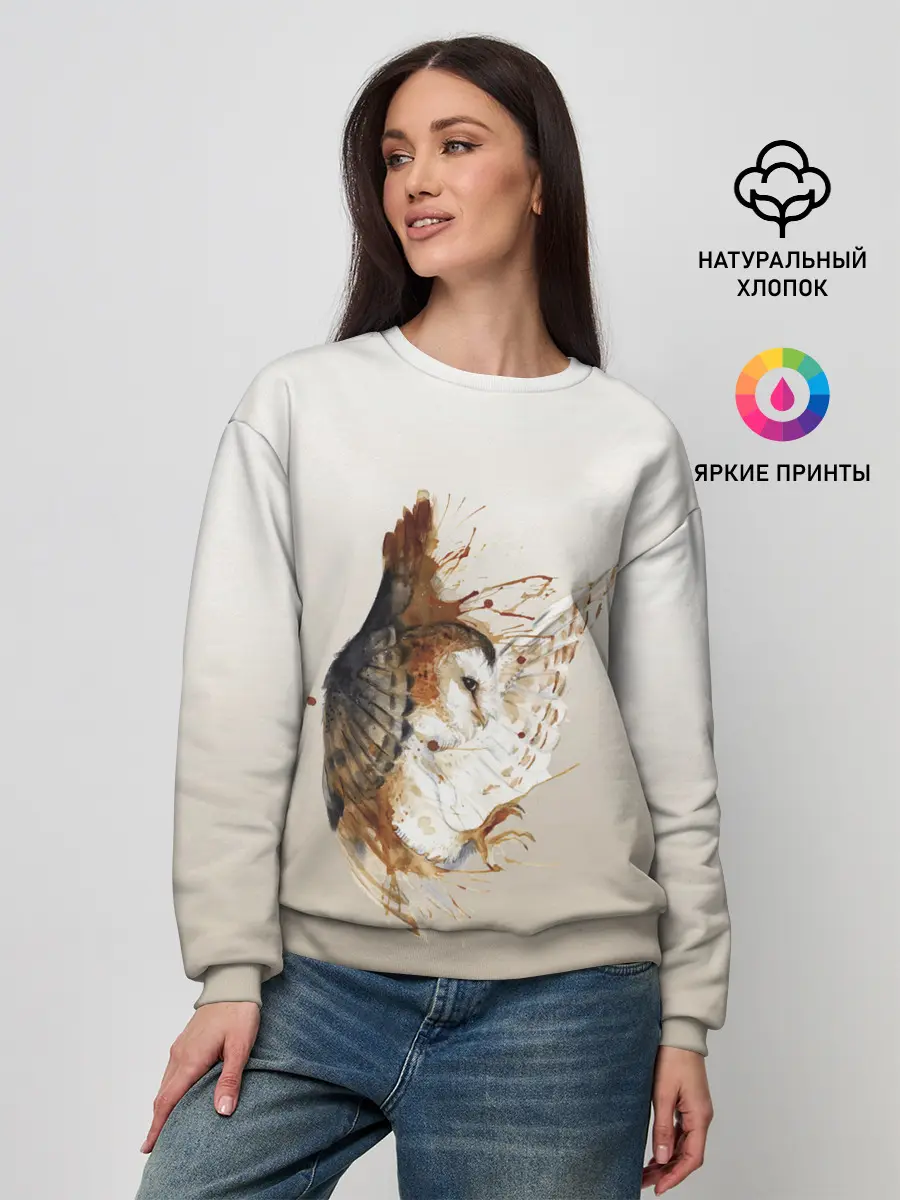 Женский свитшот / летящая сова рисунок