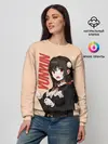 Женский свитшот / YunYun