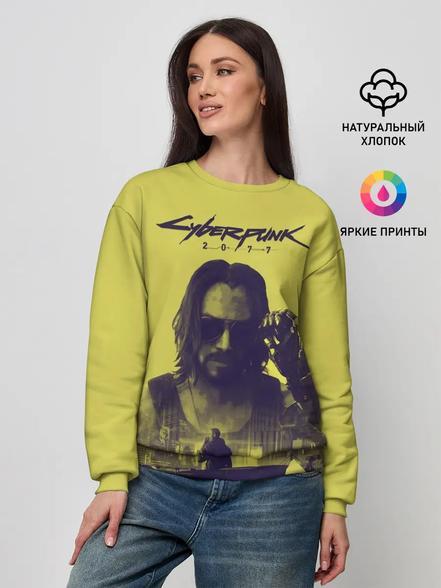 Женский свитшот / Cyberpunk 2077